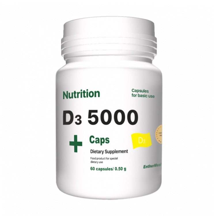 Вітамін Д3 AB PRO EntherMeal D3 5000 МО + Caps, 60 капсул